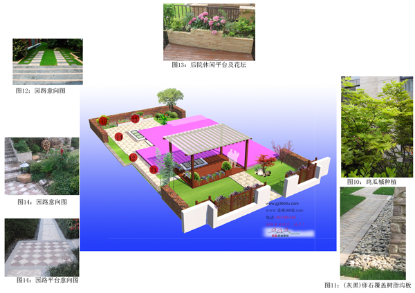 ˽�һ�԰����������ͥԺ����